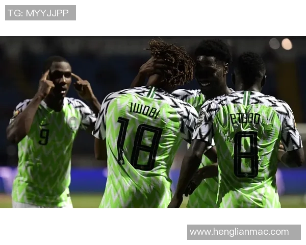 突尼斯与尼日利亚激战比分揭晓精彩瞬间回顾与分析