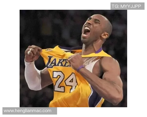 科比传奇：从湖人王朝到篮球永恒传奇的崛起与辉煌