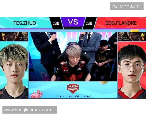 全明星赛回顾：TES展现出色耐力与团队协作的精彩表现