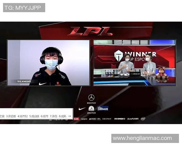 城市赛特别报道:TES战队的蜕变与未来发展之路探讨 城市赛特别报道:TES战队的蜕变与未来发展之路探讨