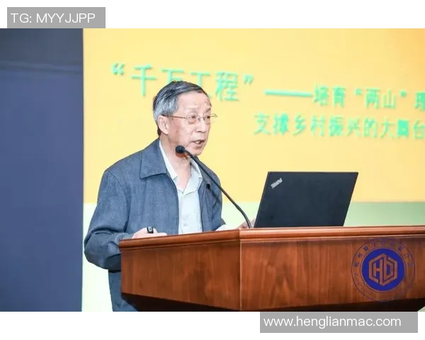 杭州足球队运营体系解析与战术创新的深度探讨 杭州足球队运营体系解析与战术创新的深度探讨