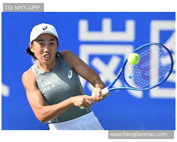 武汉网球队的崛起与发展:探寻背后的力量与潜力 武汉网球队的崛起与发展:探寻背后的力量与潜力