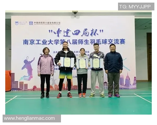 南京羽毛球队配合变革引发热议新战术助力团队协作提升竞技水平