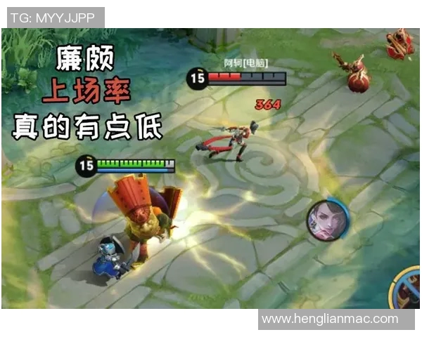 王者荣耀团队协作新高EDG展现卓越实力引领赛场风潮