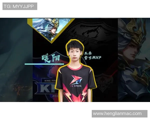 FPX战队在王者荣耀耐力排名中创下新高引发热议