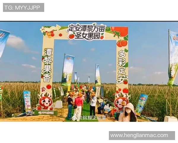 果园采摘体验:畅游果香四溢的自然乐园,享受亲手采摘的欢乐与美味 果园采摘体验:畅游果香四溢的自然乐园,享受亲手采摘的欢乐与美味