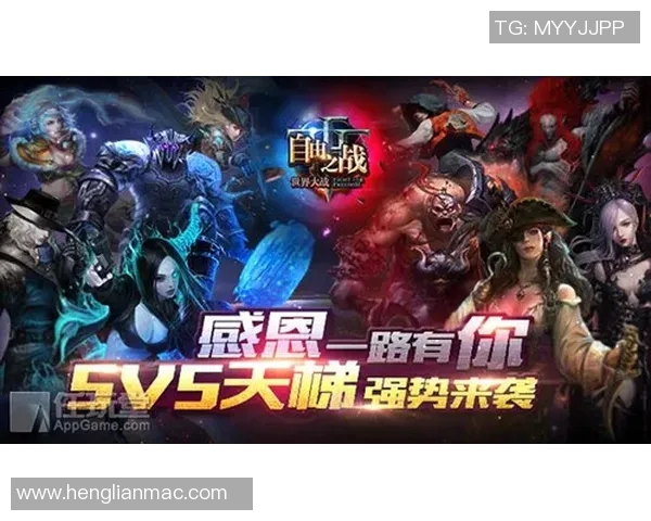 和平精英战术解析:IG战队如何实现整体压制与胜利策略 和平精英战术解析:IG战队如何实现整体压制与胜利策略
