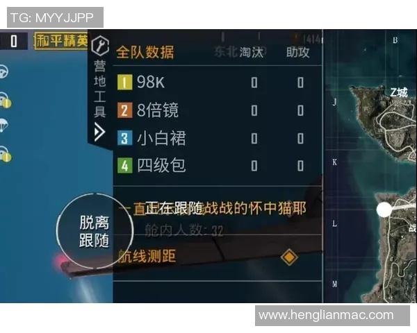 和平精英装备选购指南:最佳键盘推荐与使用技巧分享
