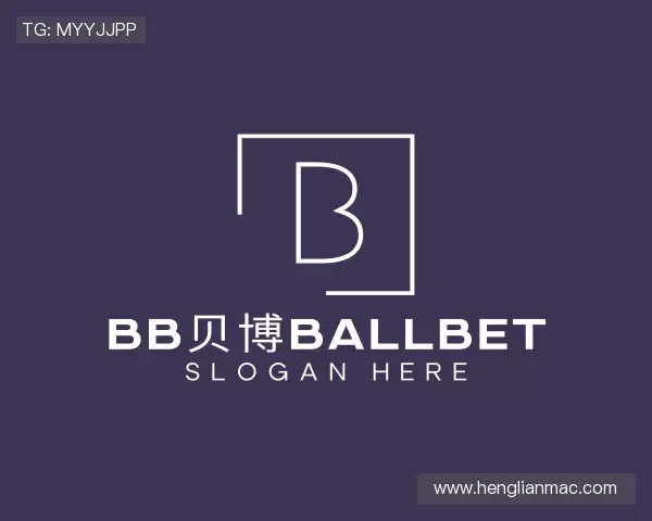 发现贝博bb艾弗森官网